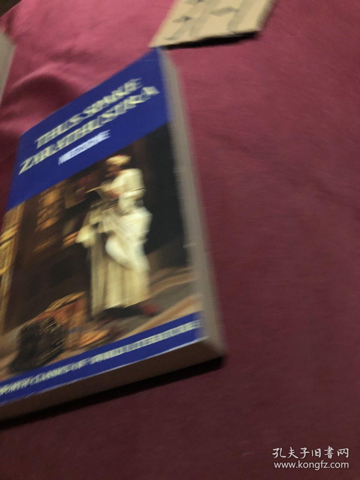 Thus Spake Zarathustra