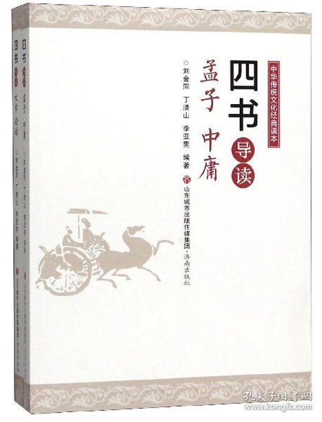 45c488724fc1618d_n.jpg