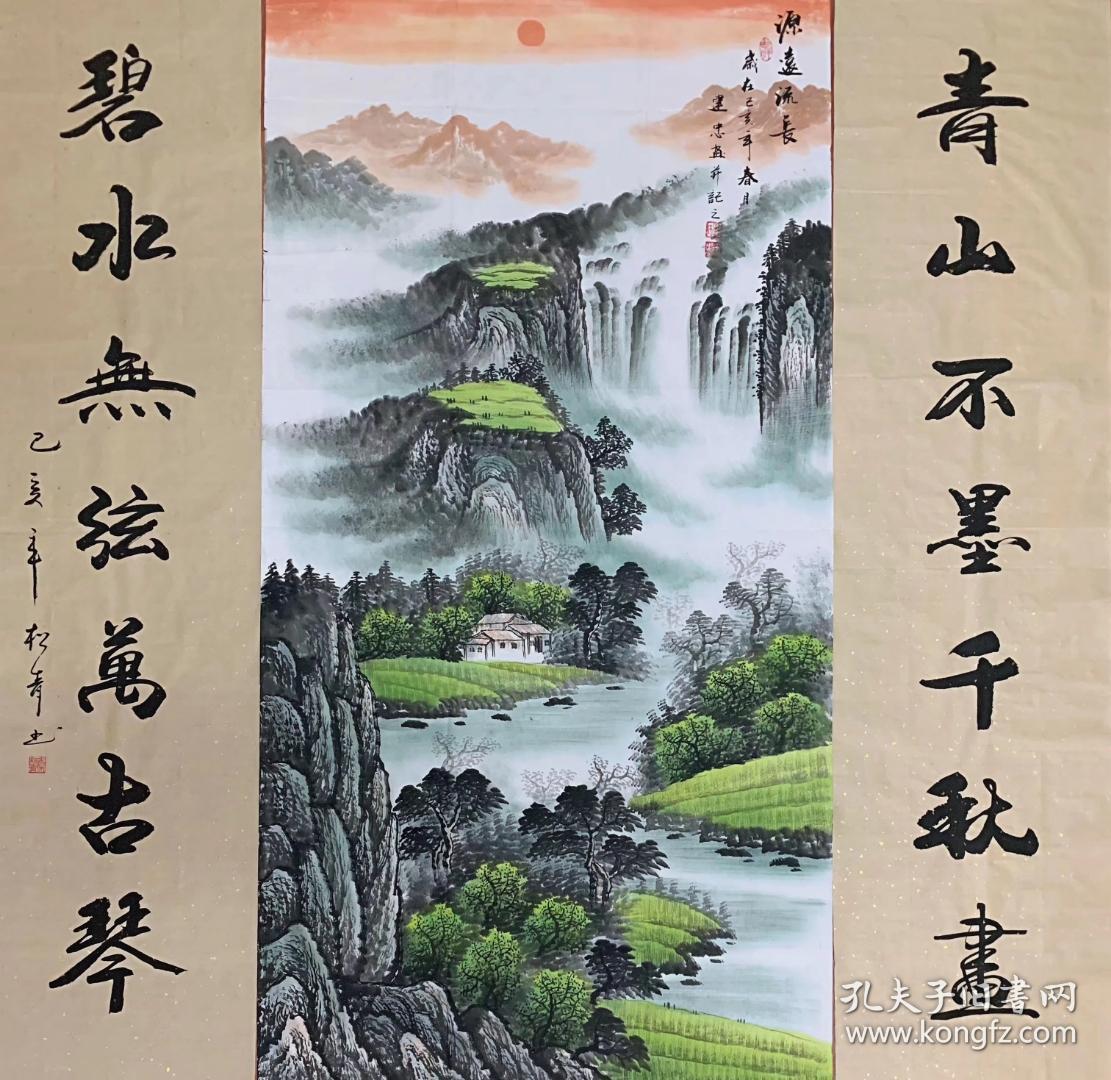 广西省美协会员李建忠老师中堂山水画的尺寸140*70厘米,对联尺寸140*