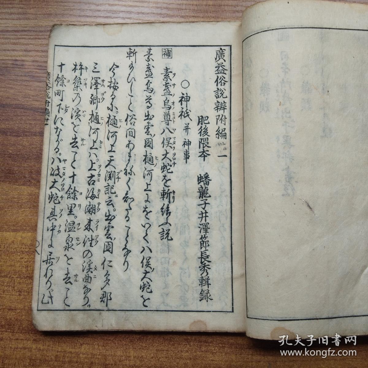 伊丽莎白婚纱影楼(2)