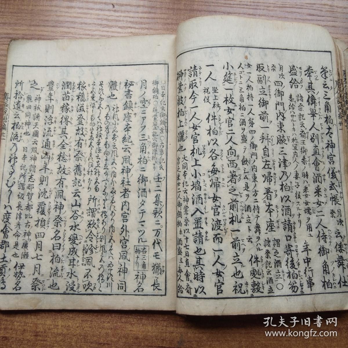 伊丽莎白婚纱影楼(2)