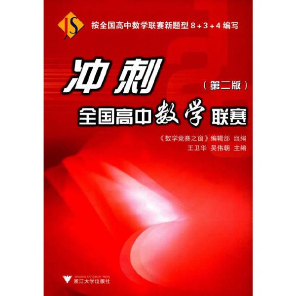 03122d2afe273cb33b_n.jpg