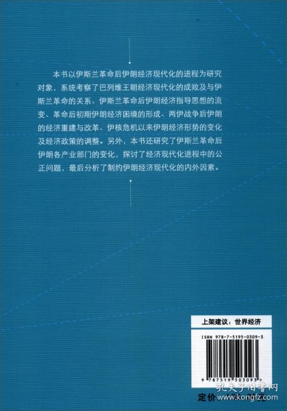 454c00fa1ccf1086_n.jpg