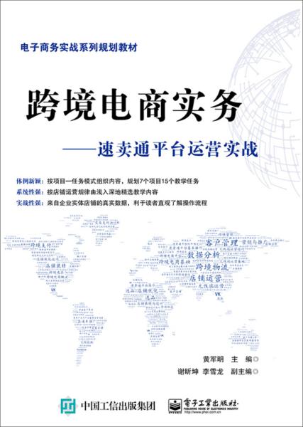 45c5b25639141248_n.jpg