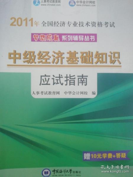 45d4dd2655daa81f_n.jpg