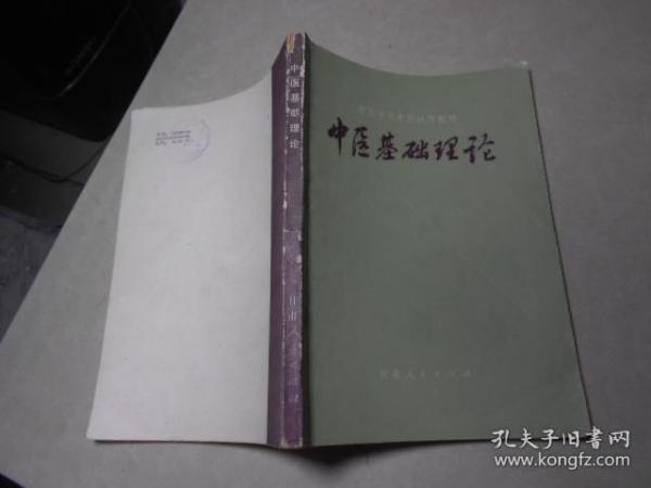 031428f392cce69445_n.jpg
