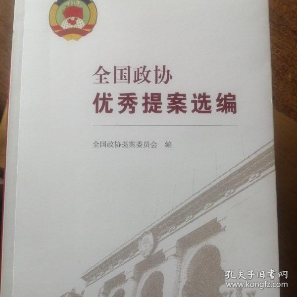 031462c8561149af27_n.jpg