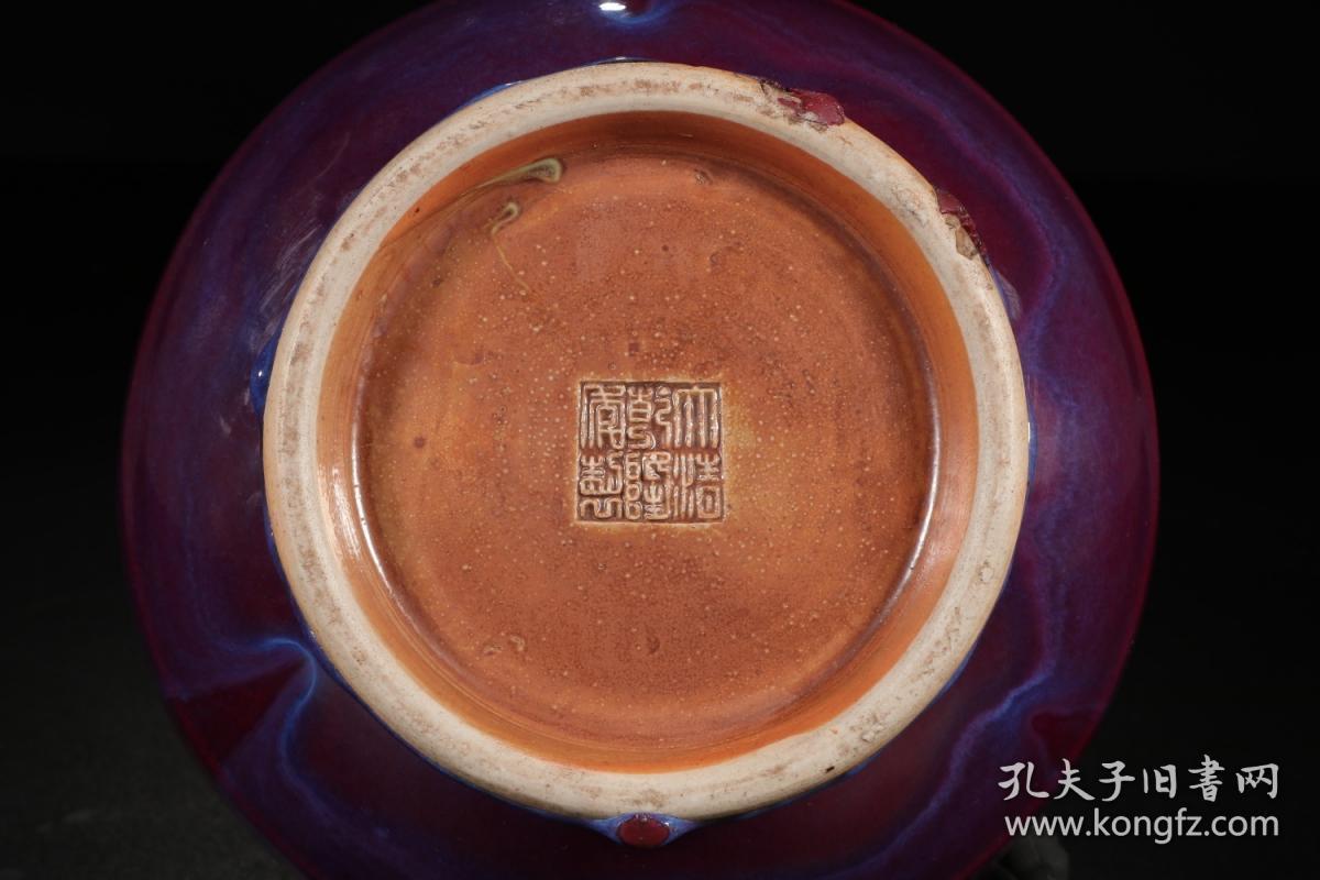 清代,"大清乾隆年制" 窑变釉三羊尊