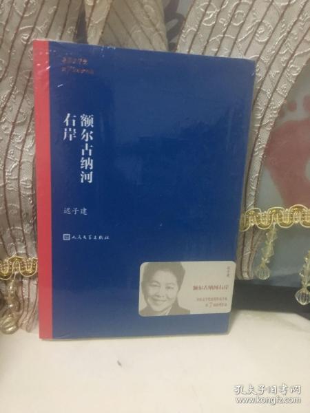 467ac2fe7d881035_n.jpg