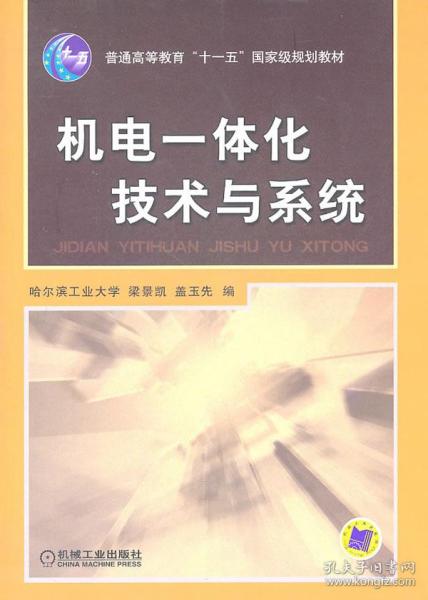 0315e2763623d1a967_n.jpg