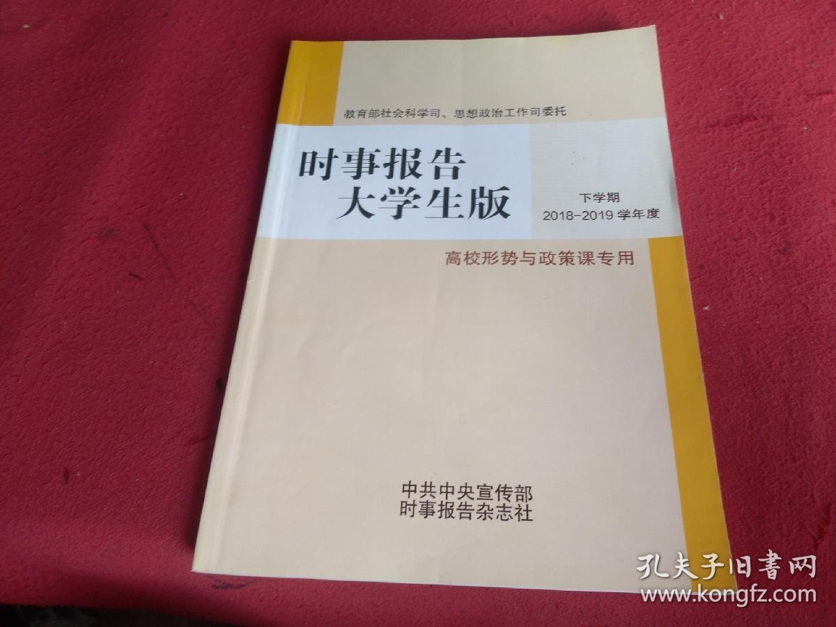 031777161eda4ff018_b.jpg