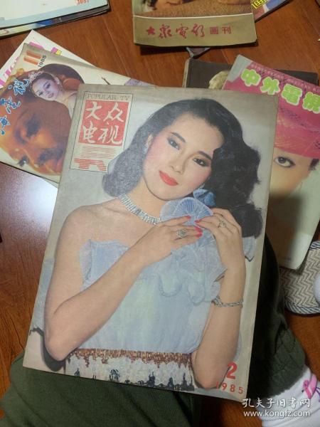 杨雯雯内衣_内衣美女(2)