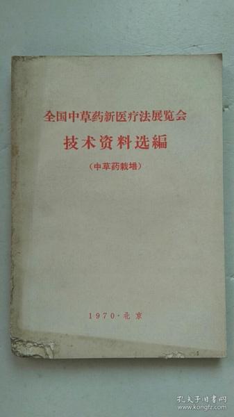 463e2bfa4e36a755_n.jpg