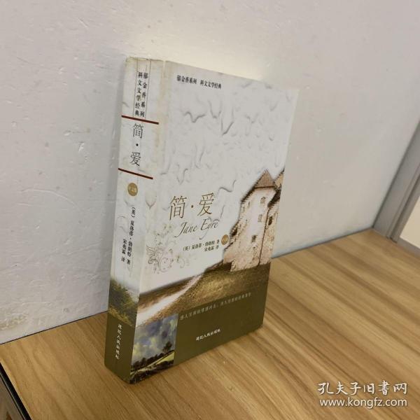 1088 条结果  作者:[韩]全民熙  著;薛舟,徐丽红  译 出版社:作家出版
