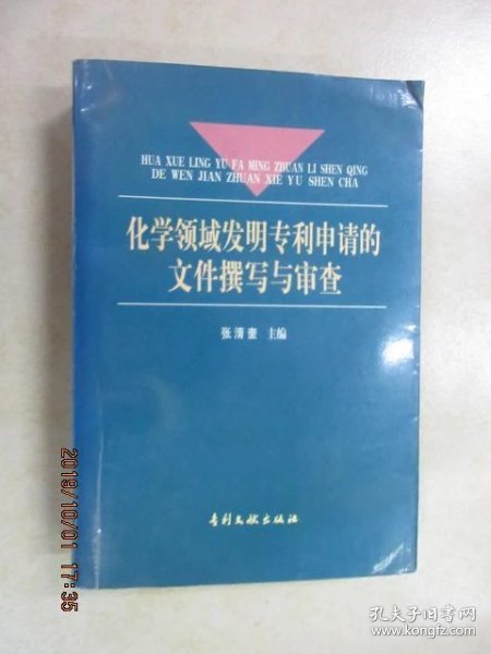 465bdea2b467f53c_n.jpg