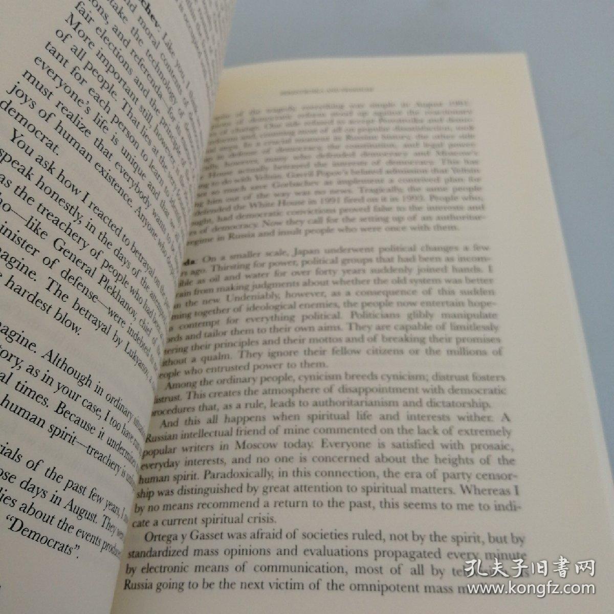 MORAL LESSONS OF TWENTIETH 