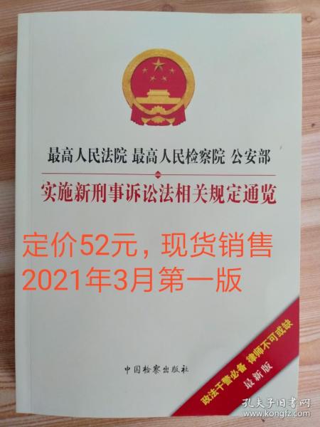 031a556b06684f2000_n.jpg