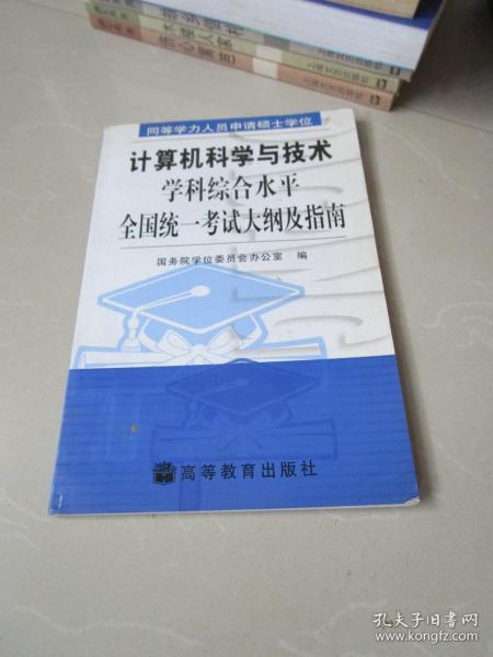 46327f8af6df814c_n.jpg