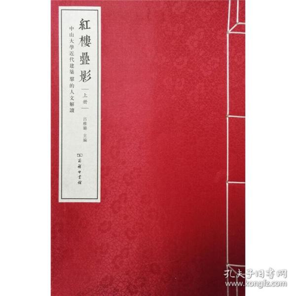 贵州足球队美女老总