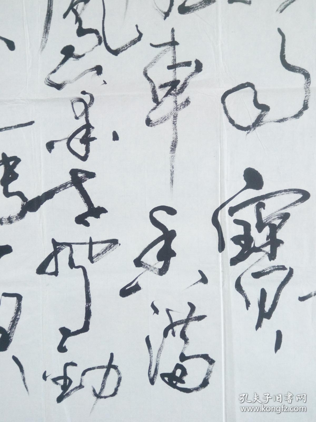 花千树简谱_花千树花千树效果图