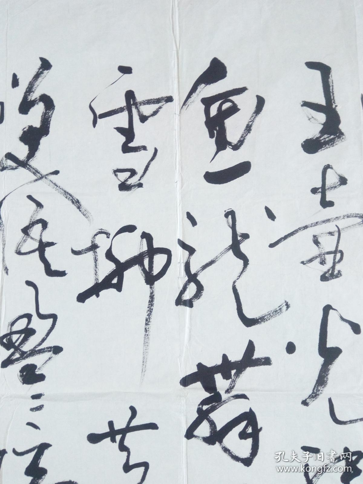花千树简谱_花千树花千树效果图