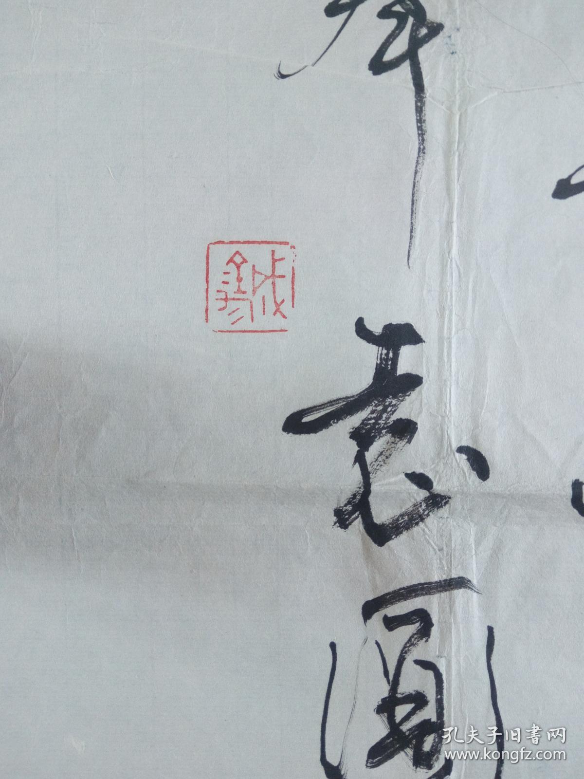 花千树简谱_花千树花千树效果图