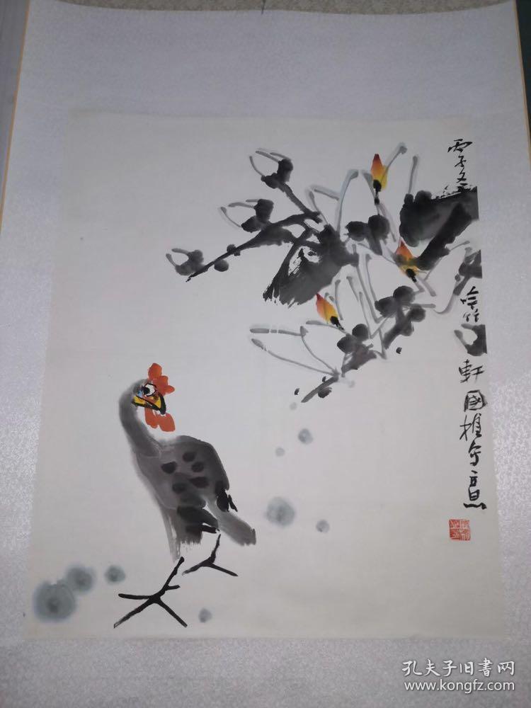 陈国桢[1],男,1953年9月生,汉族,河南省开封市人.