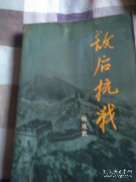 月上西楼简谱_西楼月简谱(2)