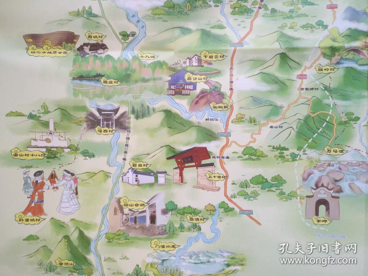 绍兴市新昌县旅游手绘地图