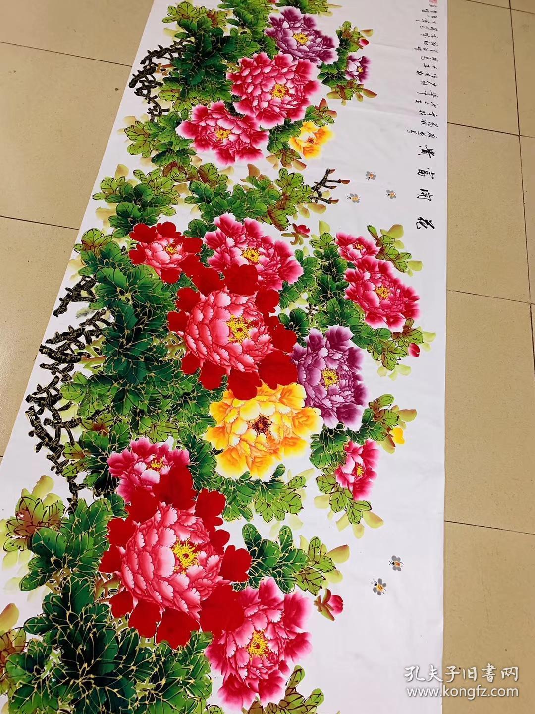 中国国画家协会会员曾娟老师四尺牡丹【花开富贵】