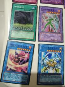 BETHASH游戏王ARC-V卡片力量SP全版本下载合集