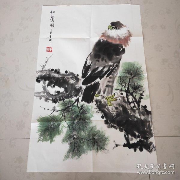 董卿 松鹰图 (保真)