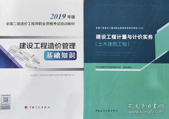 软件开发工程师的工作条件 46d17d56db6c8809_n.jpg