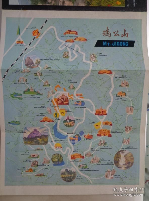 鸡公山游览图鸡公山平面图手绘河南手绘导游图避暑山庄手绘避暑山庄