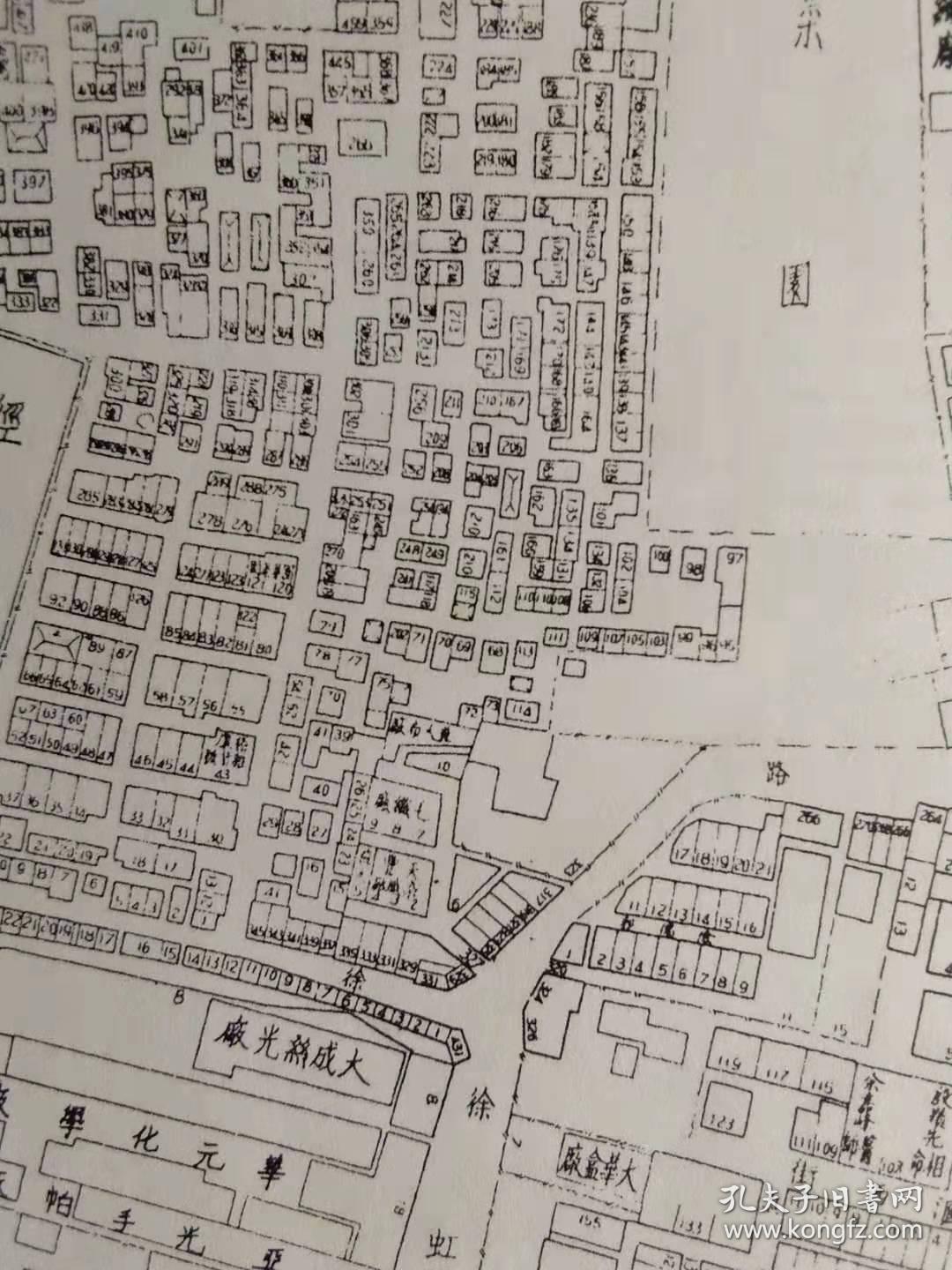 该图录收入上海市工商企业(行号)所在的街道图及主要商业大楼各层平面
