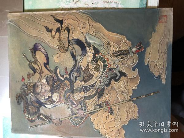 国画 工笔画稿《齐天大圣》