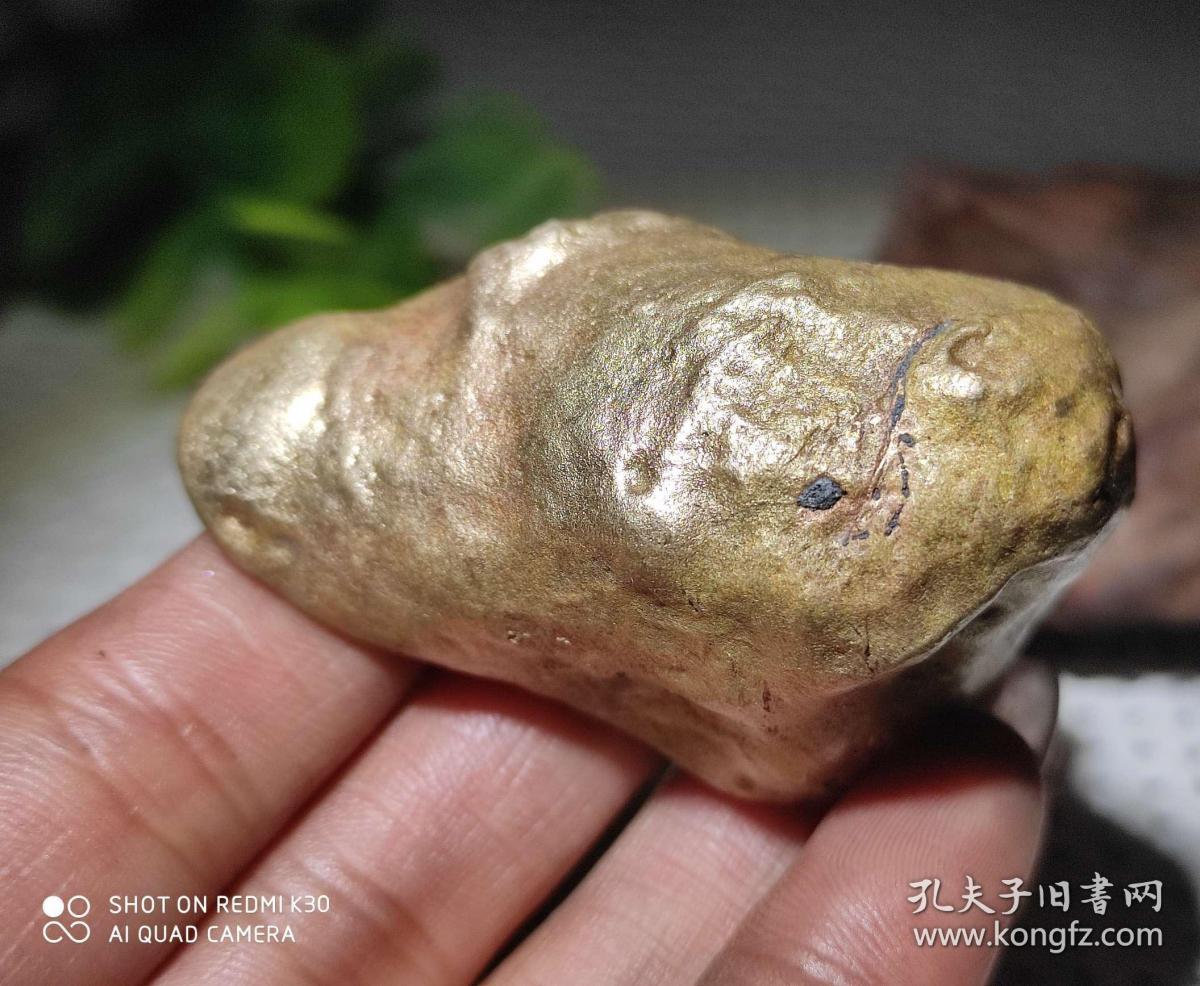 陨石原石自然金陨石原石狗头金陨石原石黄金陨石153克重自然界极为