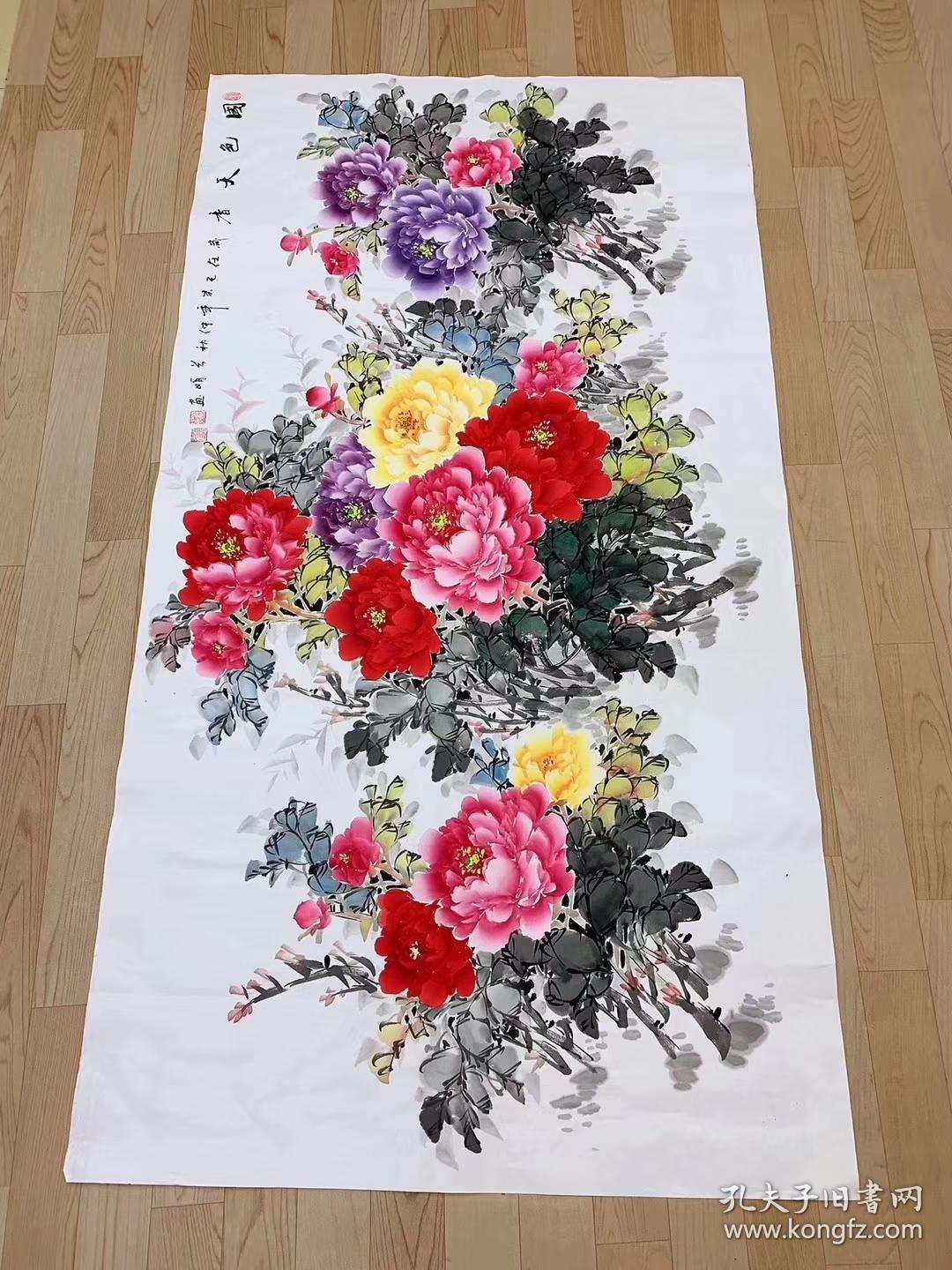 中国国画家协会会员曾娟老师大六尺牡丹【国色天香】180*98厘米百分百