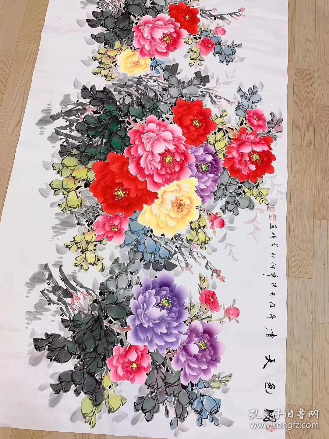 中国国画家协会会员曾娟老师大六尺牡丹【国色天香】180*98厘米百分百