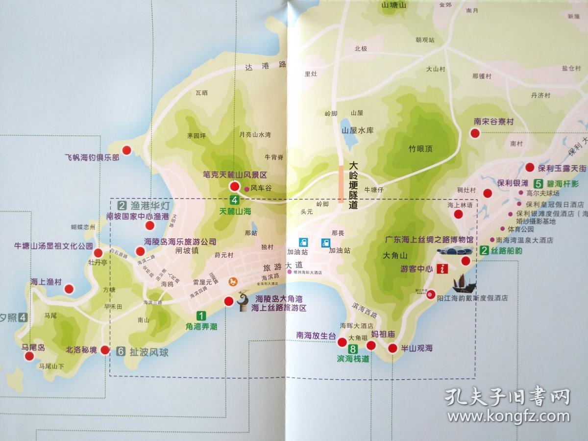 阳江市海陵岛地图 海陵岛地图