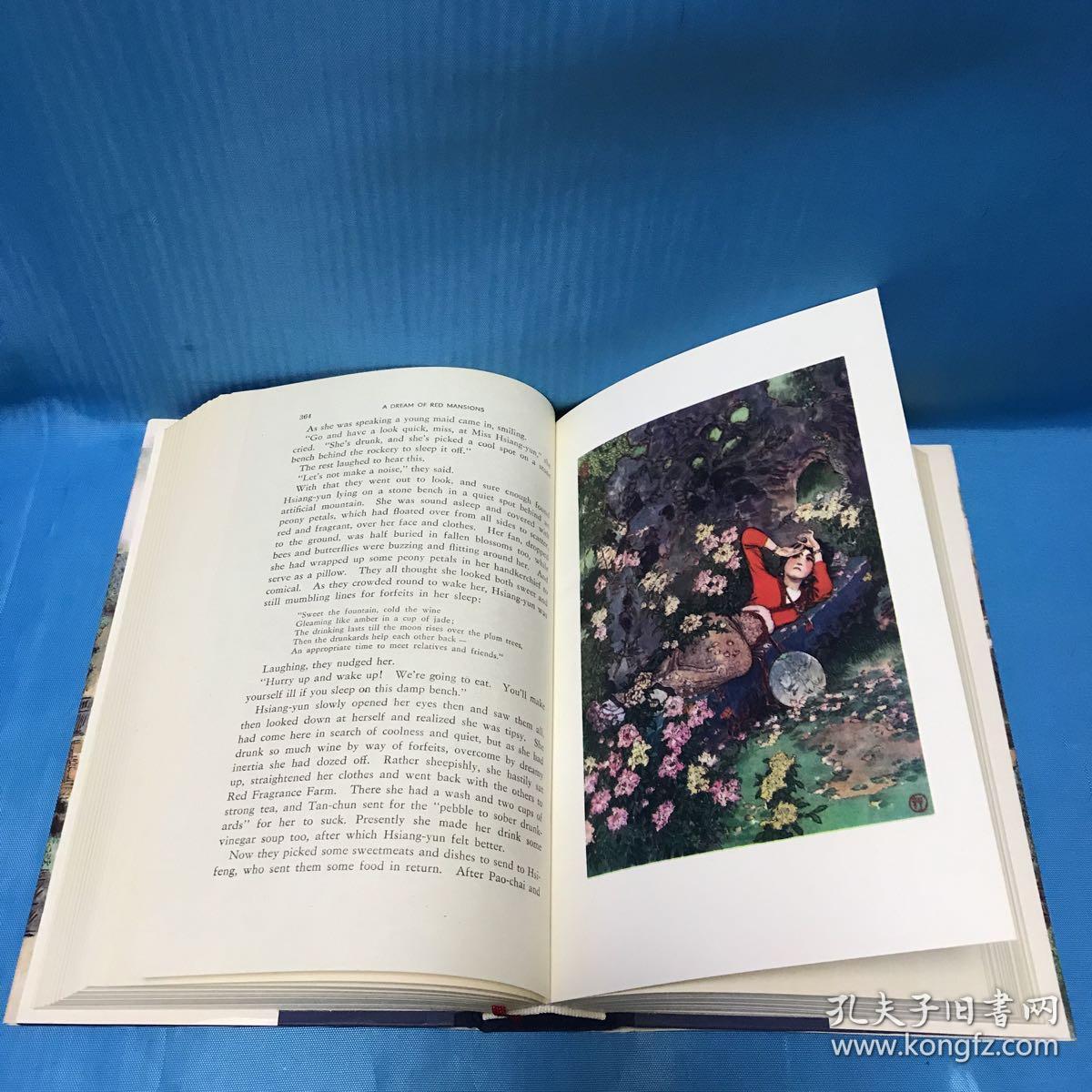 【英文版】《红楼梦》《a dream of red mansions volume i ii iii》