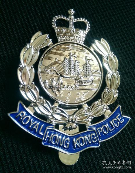 港英时期香港警察帽徽