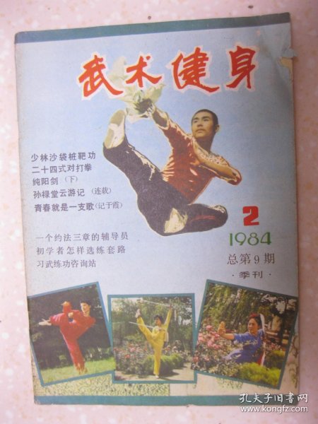47caa62ea82b31a6_n.jpg
