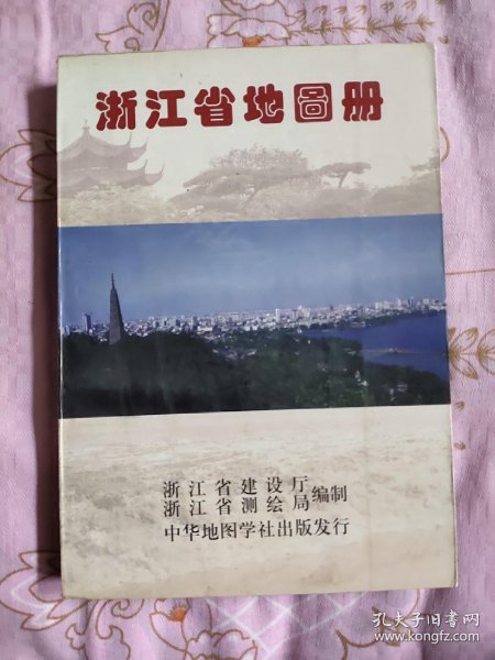 0326ec9a7ea9c85a59_n.jpg