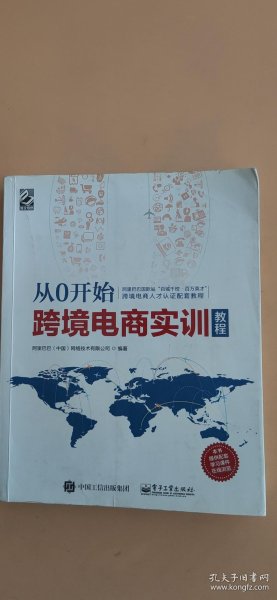 03271c4b52444caea1_n.jpg