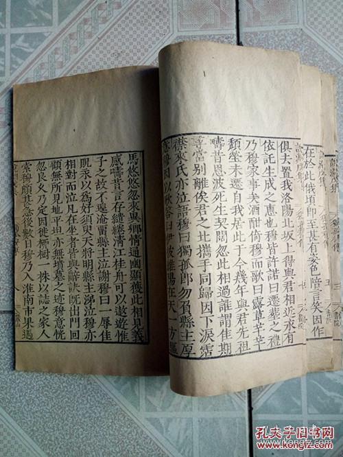陆氏人口有多少_台湾有多少人口(2)