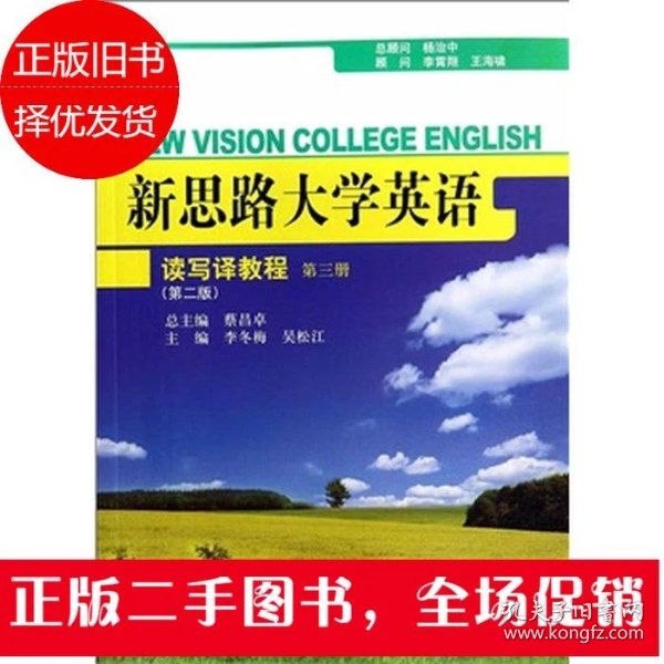 0327801722cbf5490f_n.jpg