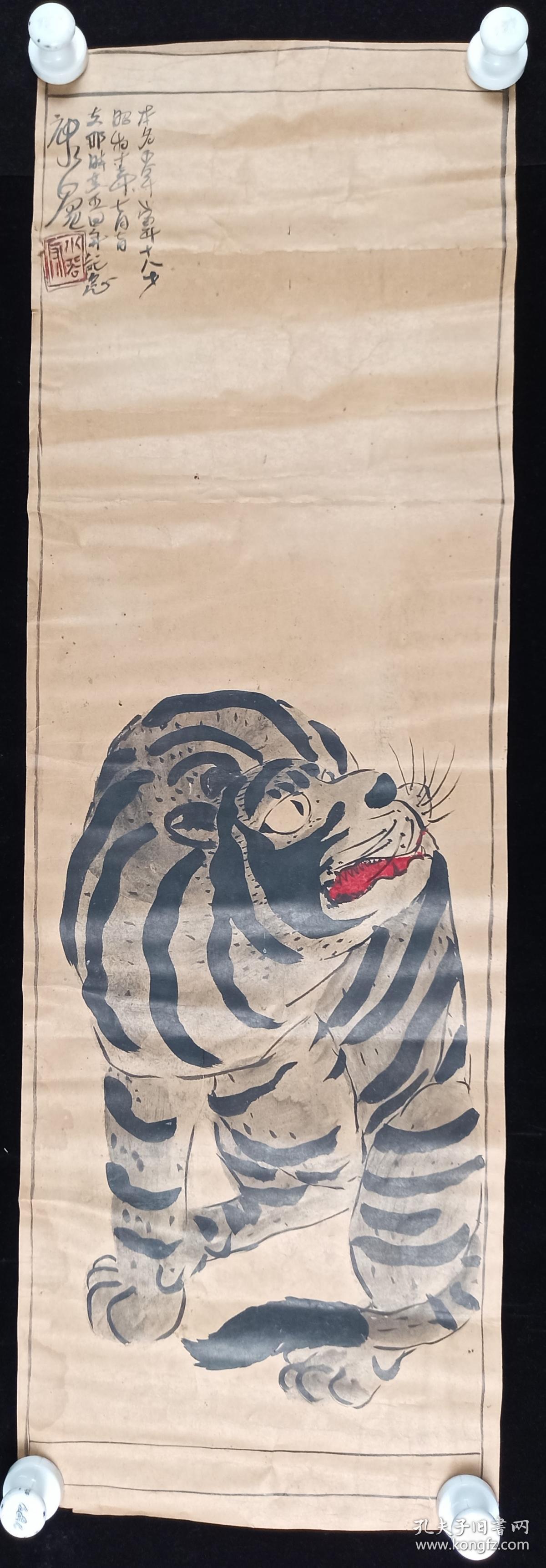 【日本回流】原装旧裱 水庵 国画作品《虎》一幅(纸本软片,画心约2.