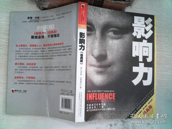 4730a8c6eaf8e27f_n.jpg