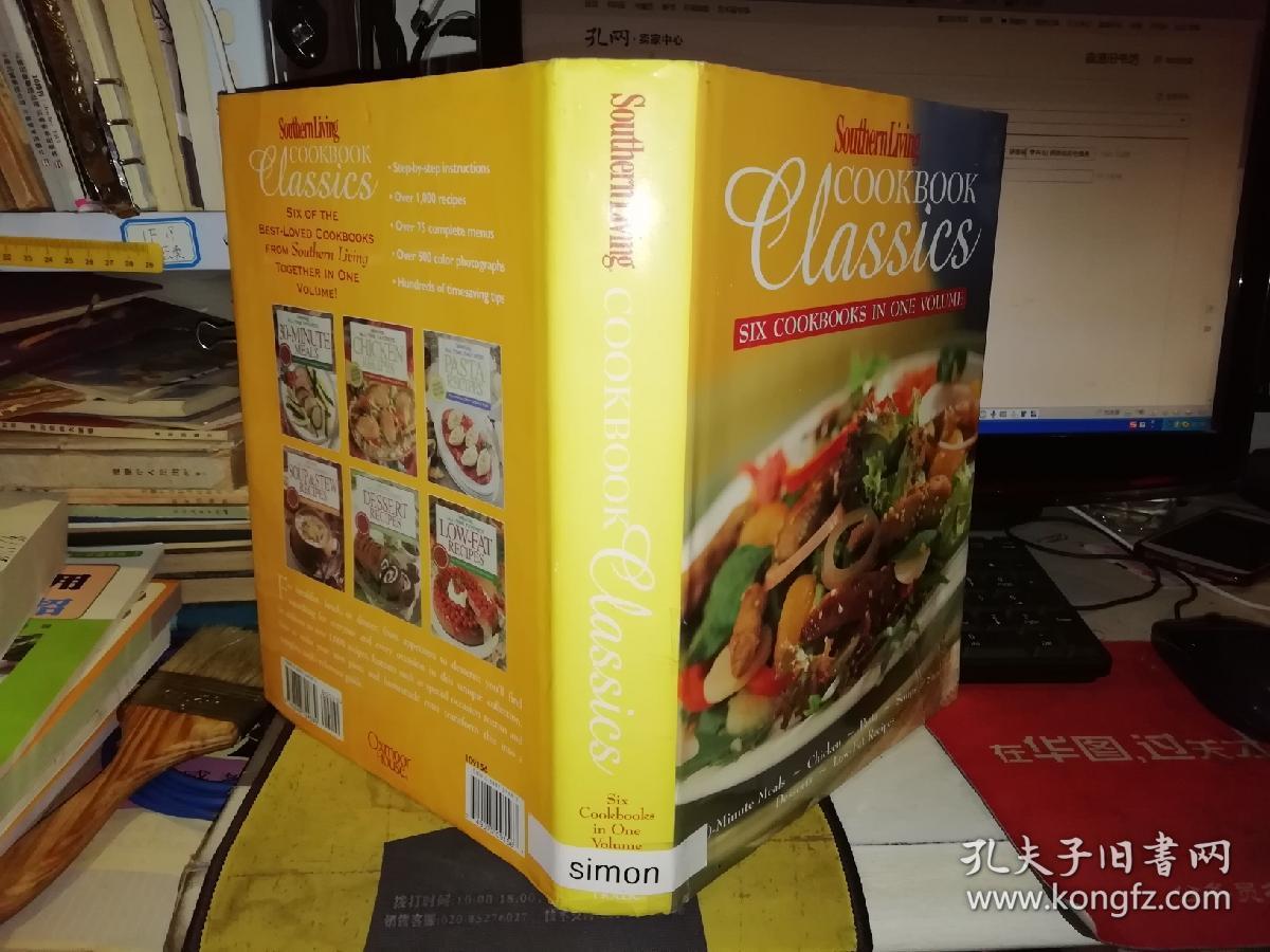 etassics six cookbooks in one volume 外文艺术菜谱 【16开 硬精装